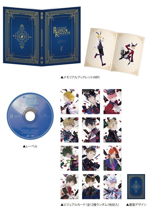 �ڳ�ŷ�֥å�������������ŵ�֥ۡĥ��������׷����RABBITSKINGDOMTHEMOVIE����ǥ��󥰼���Ρַ���Υ��ꥢ��(���̼̥֥��ޥ���2�祻�å�(�������̵����))[SixGravity&Procellarum]