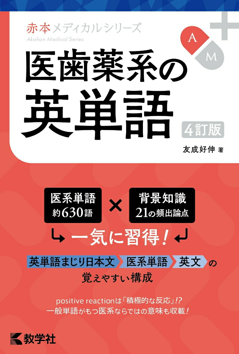 Ϥαñ4ǡϡܥǥ륷꡼[ͧ]