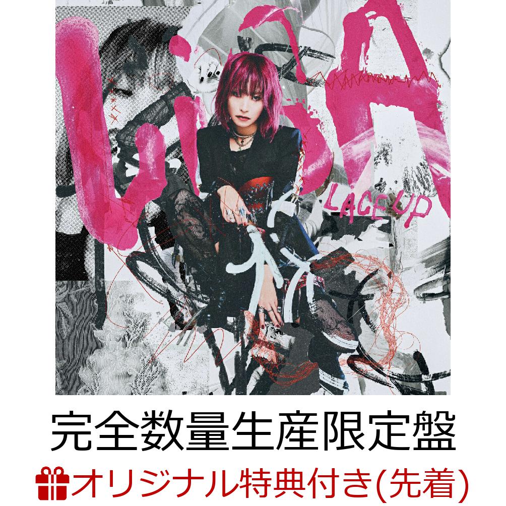楽天ブックス: 【楽天ブックス限定配送BOX】【楽天ブックス限定先着