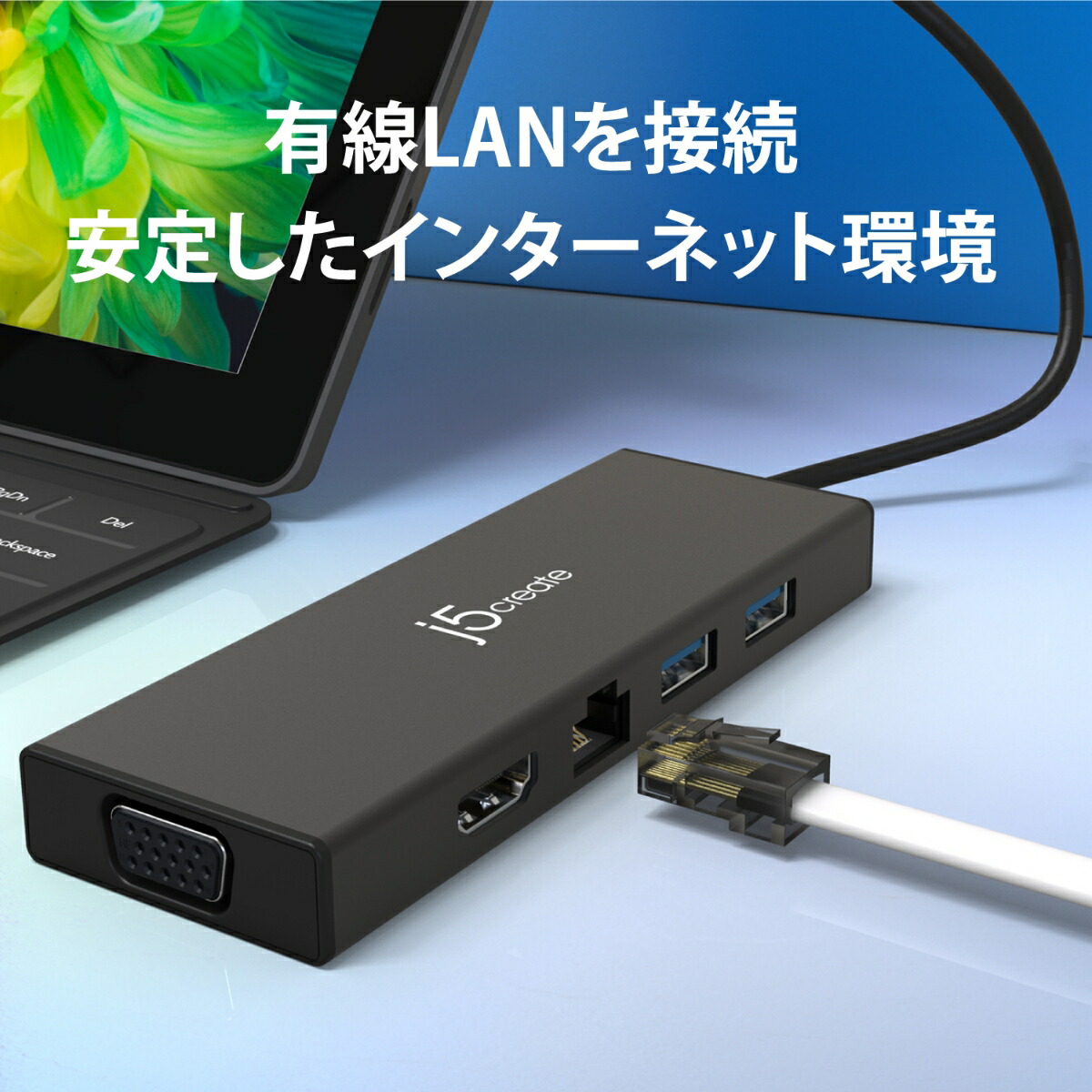 ブックス: USB 3.0 デュアルモニタ 5in1ミニドック ブラック - j5 create - 4712795083781 : PCソフト・周辺機器