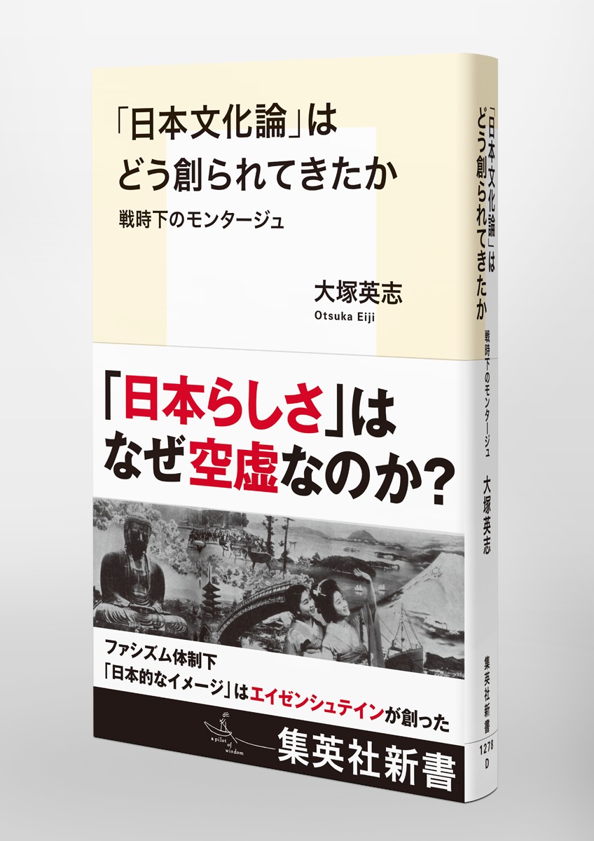 ������ʸ�����פϤɤ��Ϥ��Ƥ�����������Υ�󥿡�����ʽ��Ѽҿ����[���ͱѻ�]