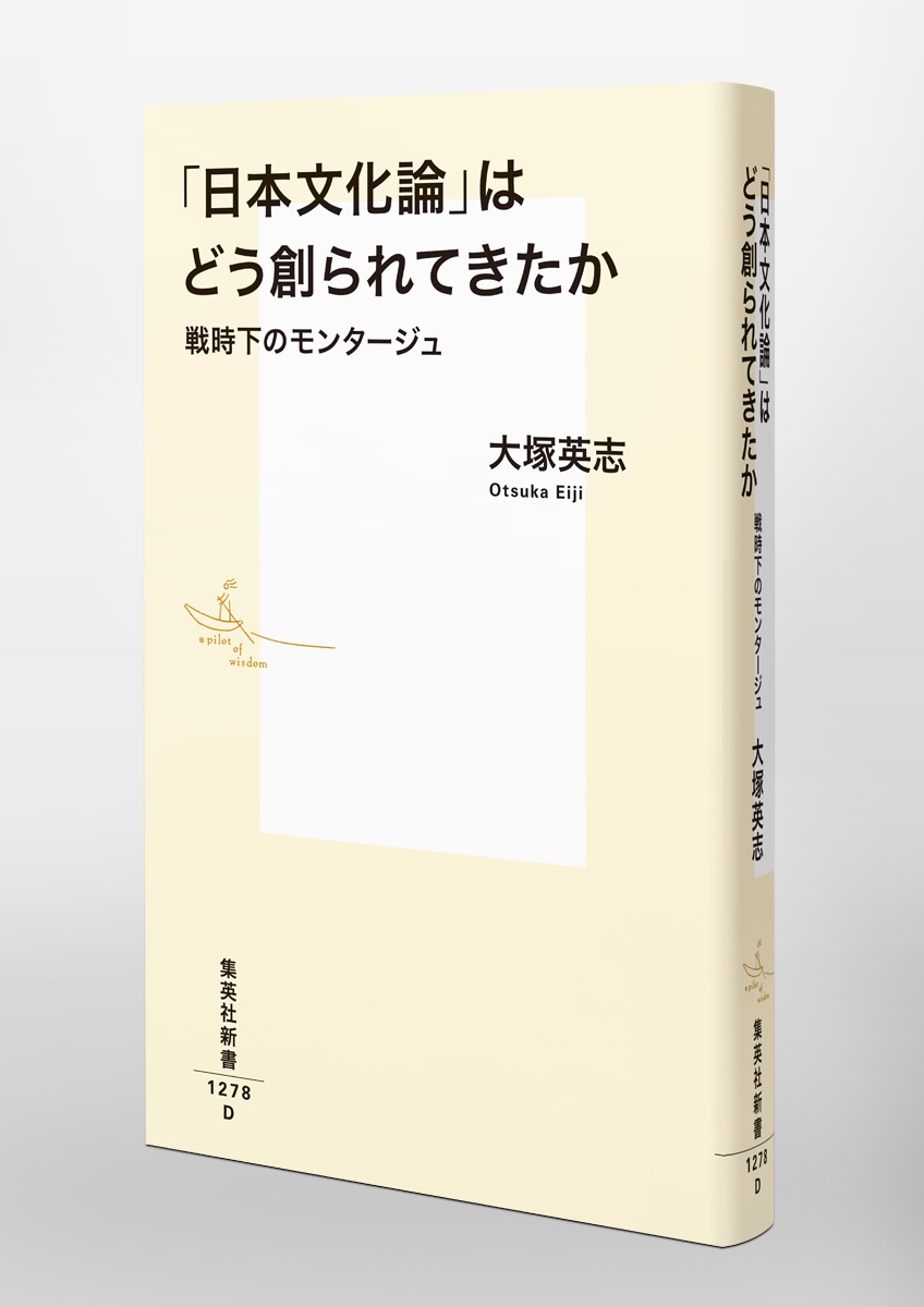 ������ʸ�����פϤɤ��Ϥ��Ƥ�����������Υ�󥿡�����ʽ��Ѽҿ����[���ͱѻ�]