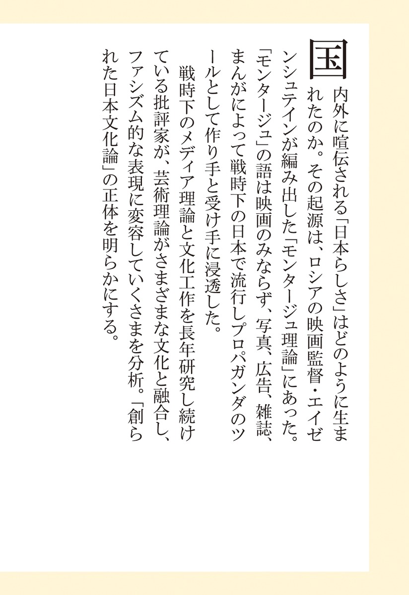 ������ʸ�����פϤɤ��Ϥ��Ƥ�����������Υ�󥿡�����ʽ��Ѽҿ����[���ͱѻ�]