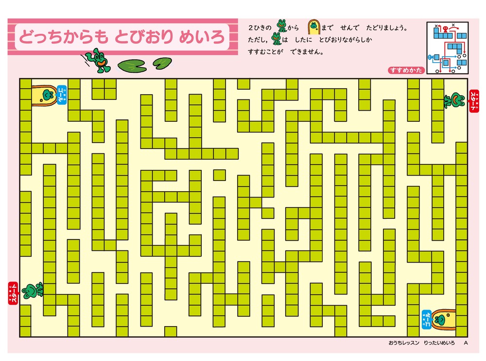 ��������å����ä����ᤤ����5��6��7�С�[�ĸ��Ƶ�]