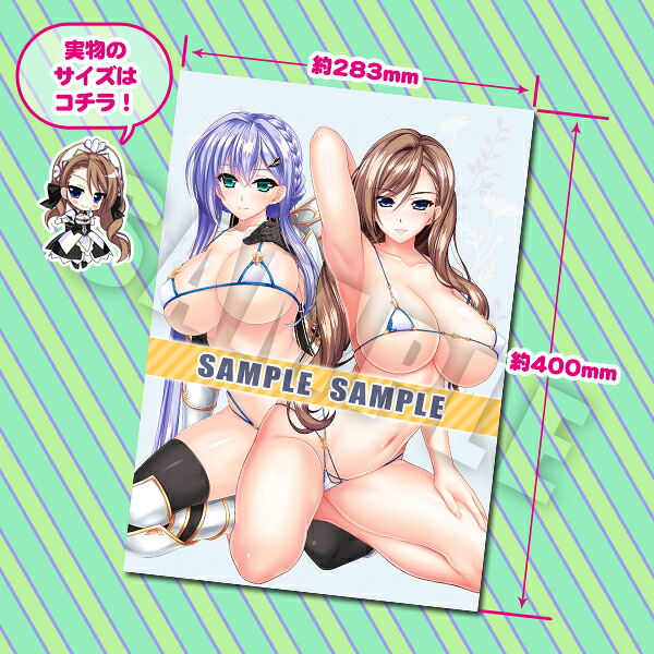 ユニオリズム☆カルテットアクリルアートパネルビキニワークセルフィ＆ステラ
