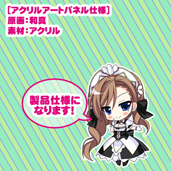 ユニオリズム☆カルテットアクリルアートパネルビキニワークセルフィ＆ステラ