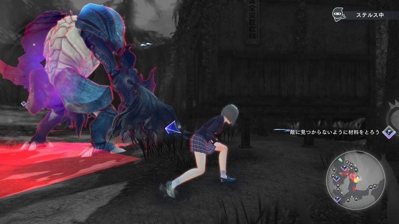 楽天ブックス 特典 Blue Reflection Tie 帝 プレミアムボックス Ps4版 早期購入同梱特典 愛央コスチューム 真夏のビキニ ダウンロードシリアル パッケージ版封入特典 ねこみみカチューシャ ダウンロードシリアル Ps4 ゲーム