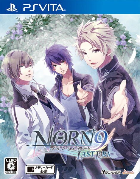 Amazon.co.jp: ノルン+ノネット ラスト イーラ - PS Vita : ゲーム