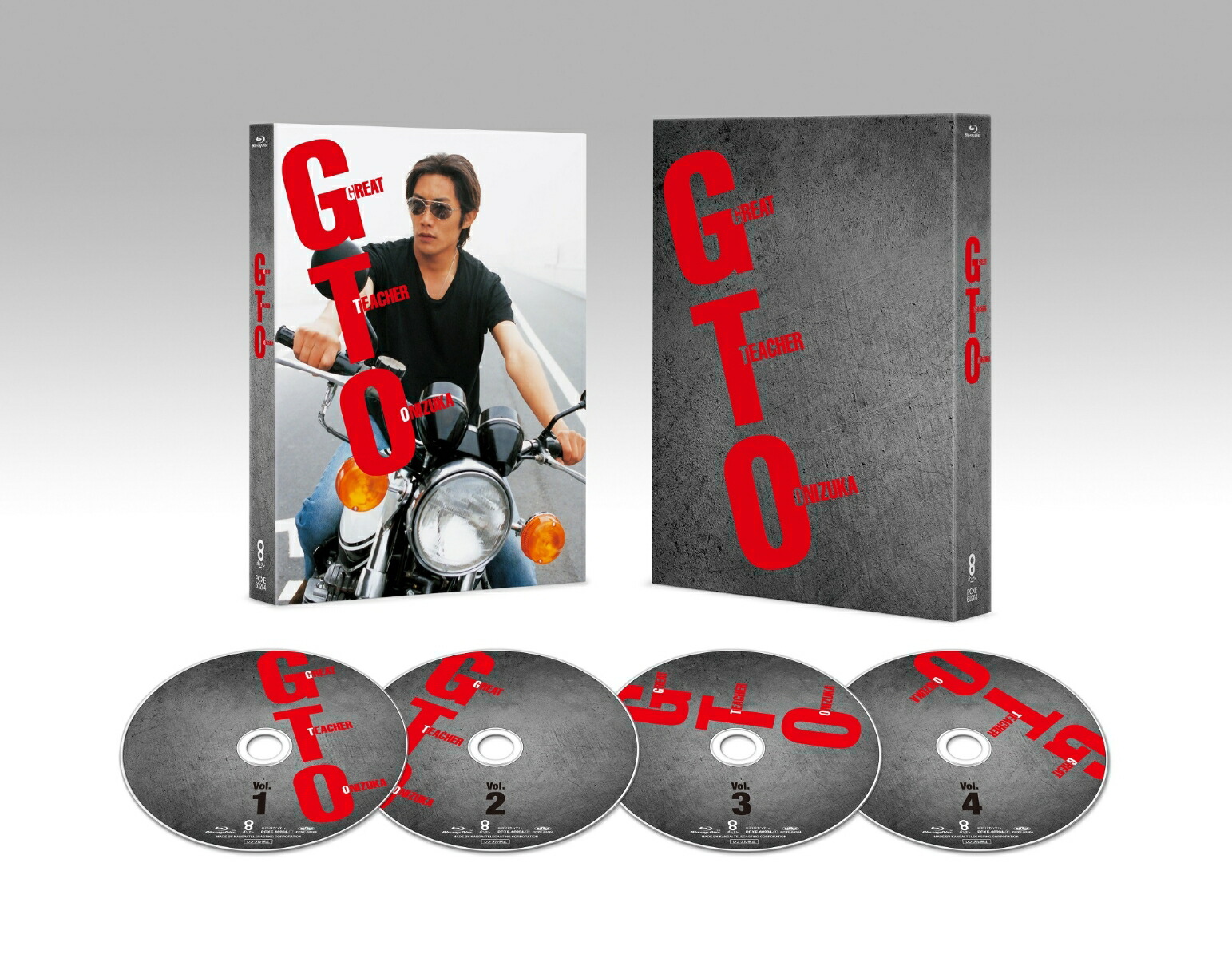 ブックス: GTO Blu-ray Box【Blu-ray】 - 反町隆史 - 4524135123787 : DVD