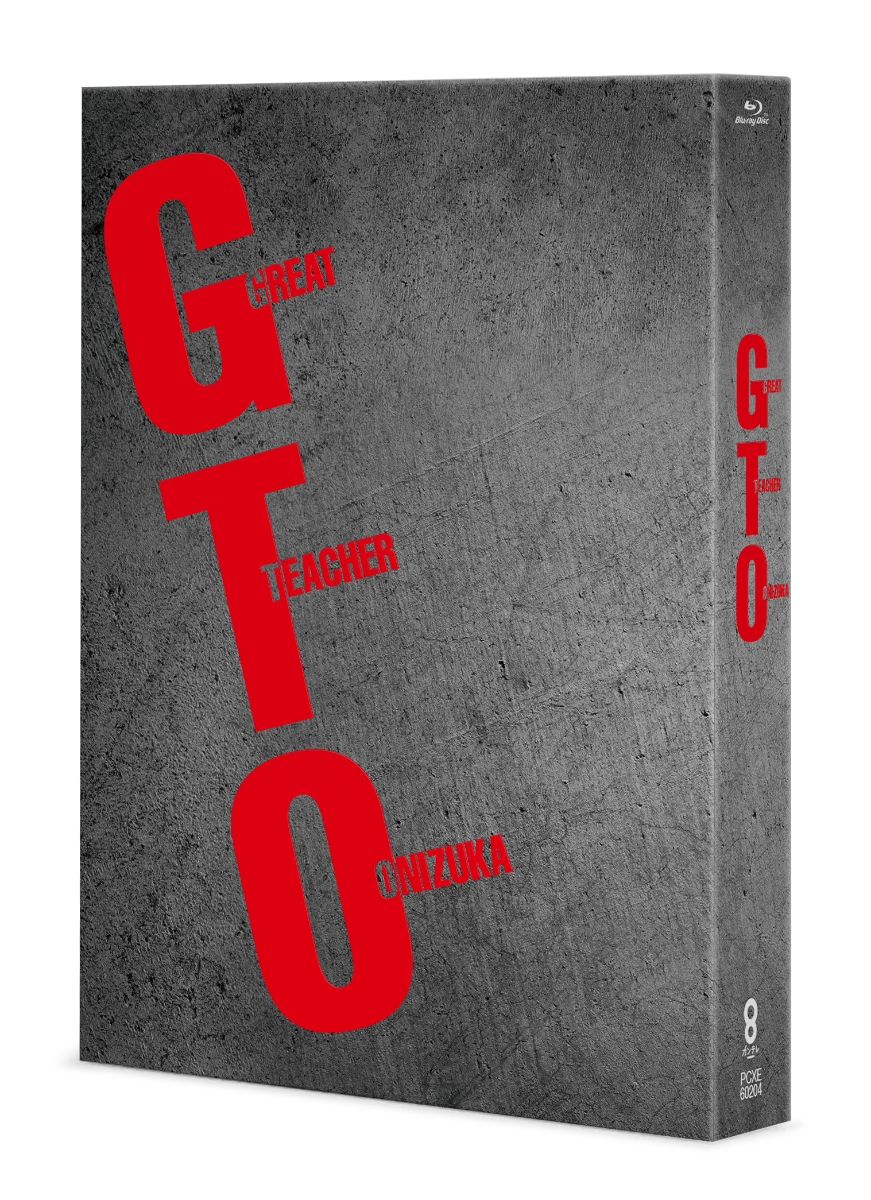 GTO Blu-ray Box【Blu-ray】画像