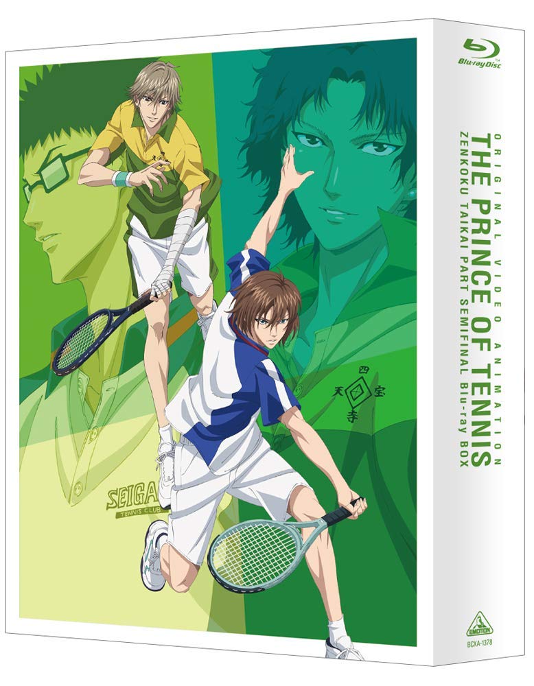 楽天ブックス テニスの王子様 Ova 全国大会篇 Semifinal Blu Ray Box Blu Ray 皆川純子 Dvd
