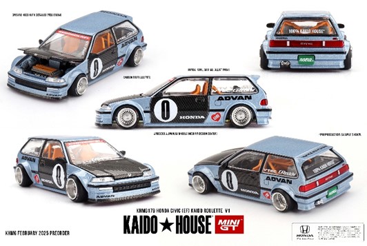 inno64 HONDA CIVIC EF3 出光モーションシビック inno64 HONDA CIVIC EF3 出光モーションシビック