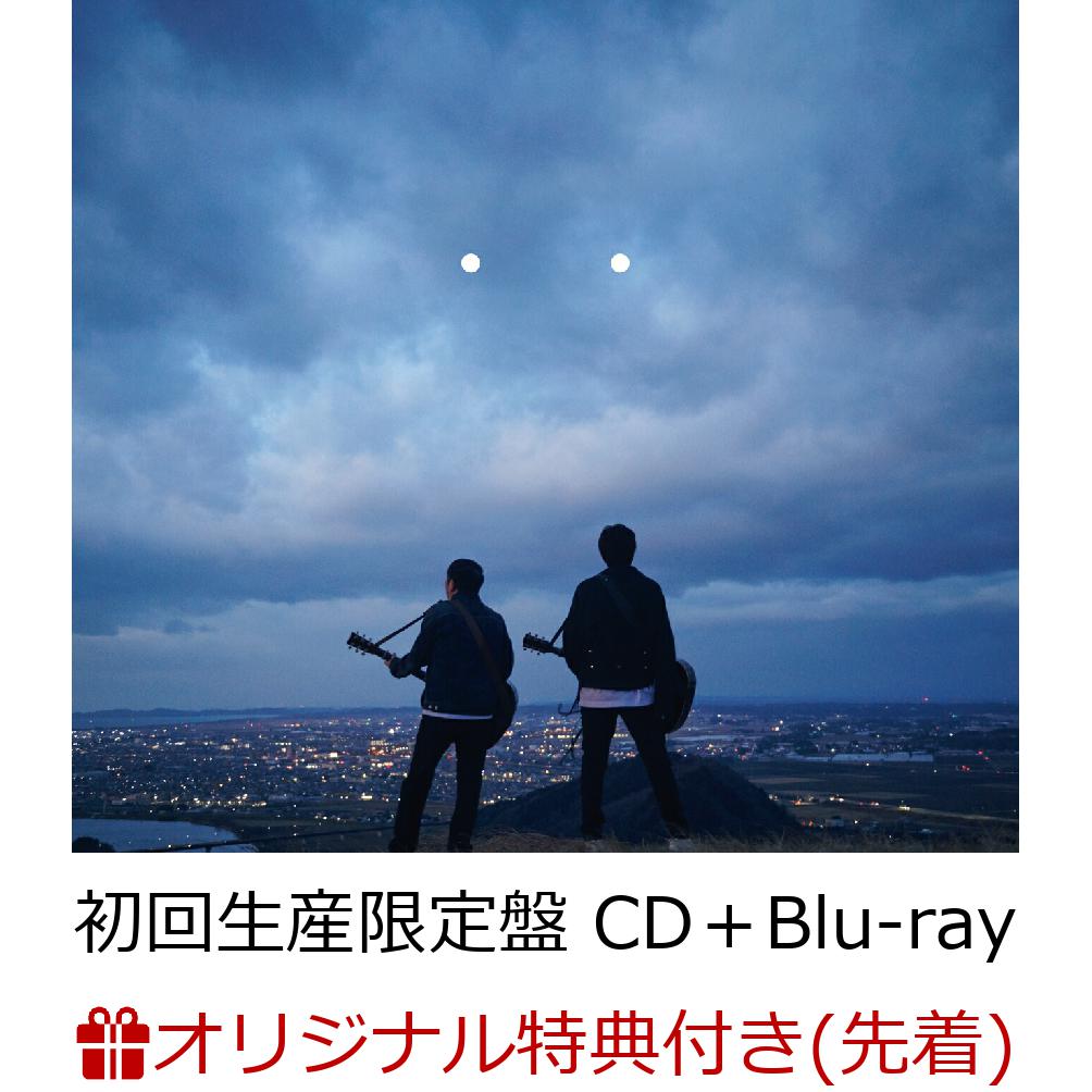 �ڳ�ŷ�֥å������������ѥå��ۡڳ�ŷ�֥å�������������ŵ�ۿ���(�������������CD��Blu-ray)(�ޥ���ݡ���)[�椺]