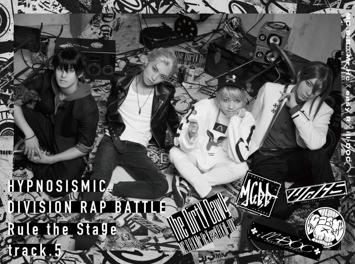 『ヒプノシスマイク -Division Rap Battle-』Rule the Stage -track.5- 初回限定版 Blu-ray【Blu-ray】画像