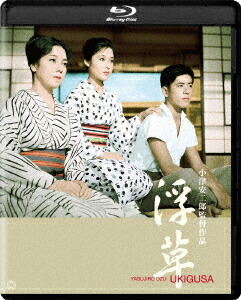 浮草 4Kデジタル復元版【Blu-ray】画像