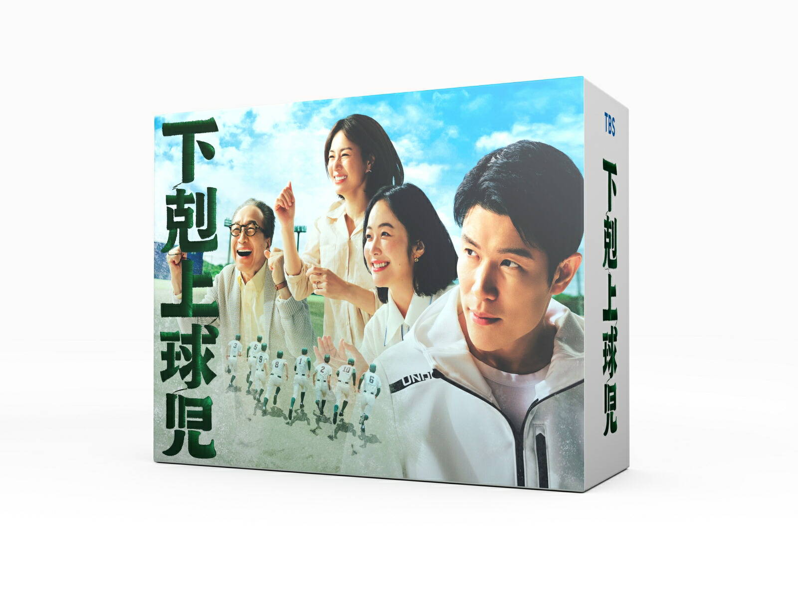 楽天ブックス: 下剋上球児 -ディレクターズカット版ー DVD-BOX - 鈴木 