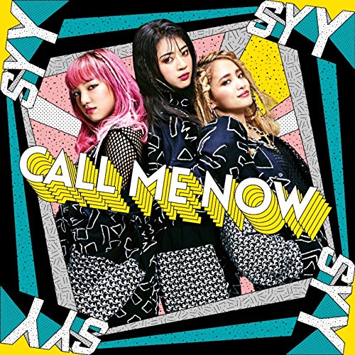 楽天ブックス: CALL ME NOW (CD＋DVD) - スダンナユズユリー