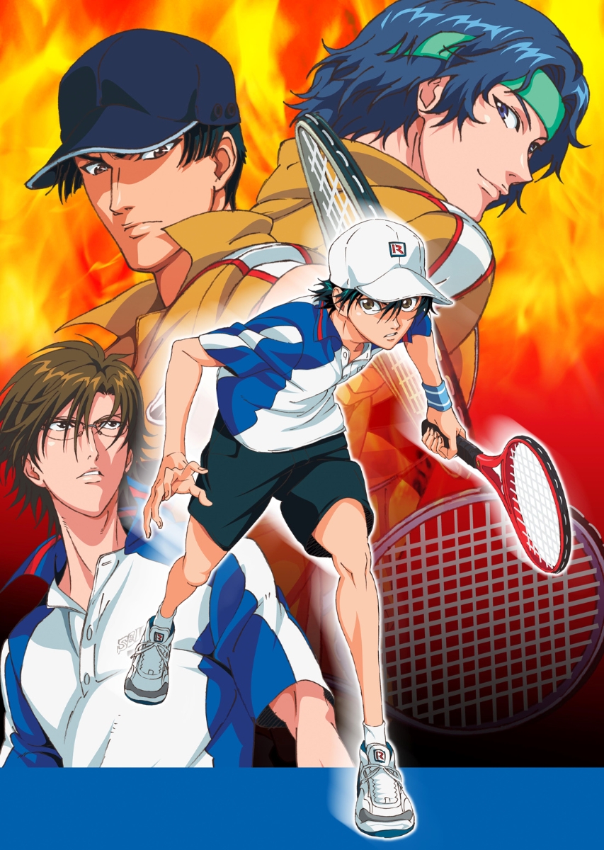 テニスの王子様 OVA 全国大会篇 Final Blu-ray BOX【Blu-ray】 [ 皆川純子 ]画像
