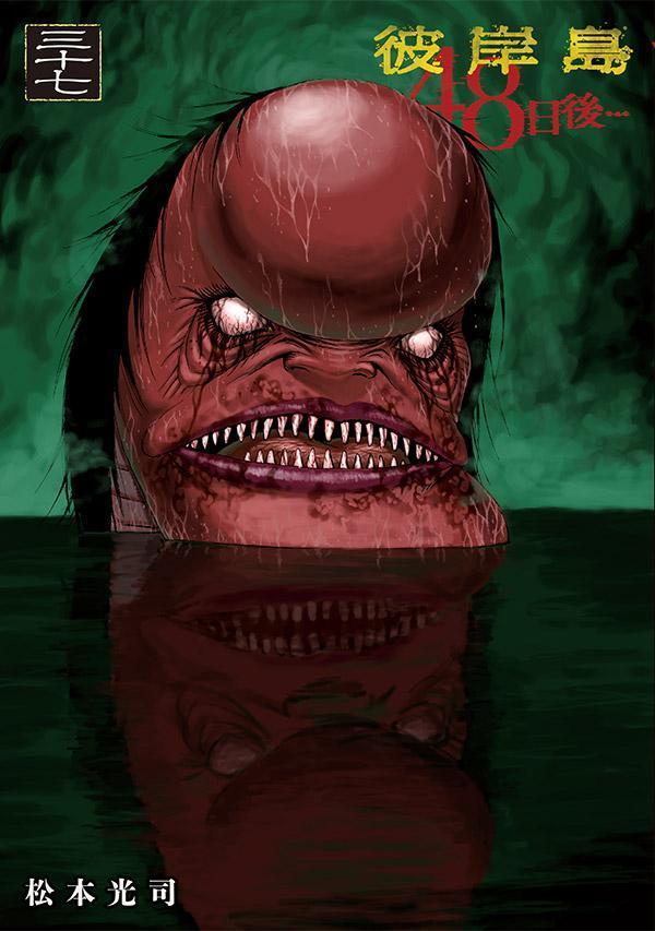 �����48����ġ�37�ˡʥ��ޥ�KC���ڥ�����[���ܸ���]