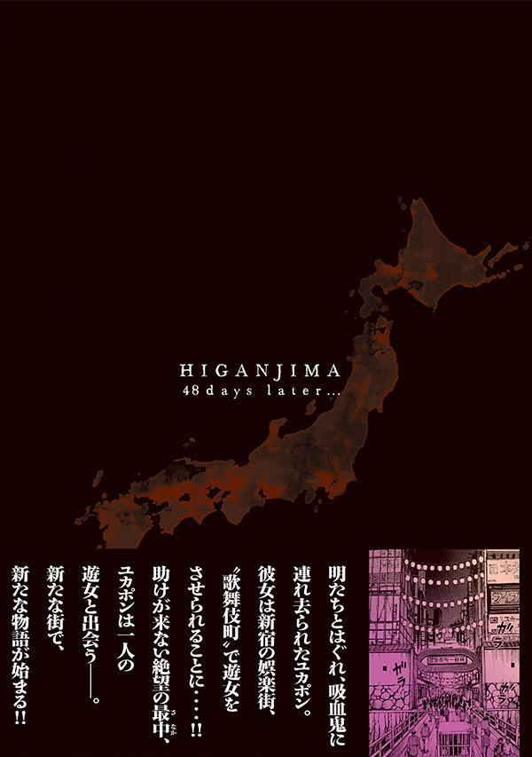 �����48����ġ�37�ˡʥ��ޥ�KC���ڥ�����[���ܸ���]