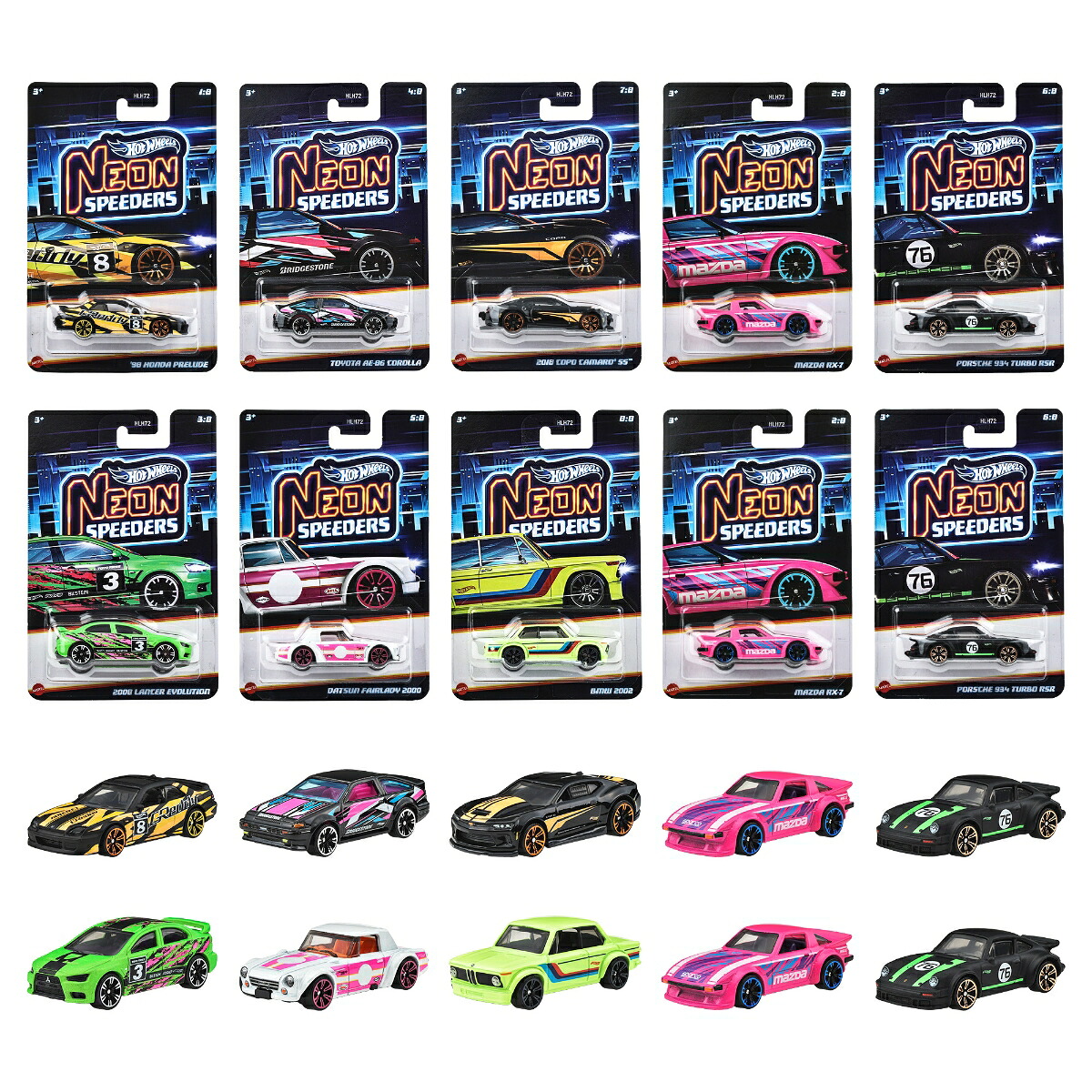 ホットウィール(HotWheels)ネオン・スピーダーズアソート乗り物おもちゃミニカー10台入りBOX販売3歳からマルチ986E-HLH72