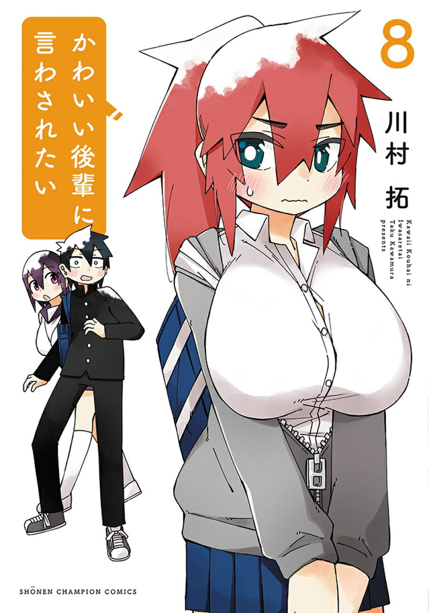 ���襤�����ڤ˸��蘆�줿��8�ʾ�ǯ�����ԥ��󡦥��ߥå�����[��¼��]