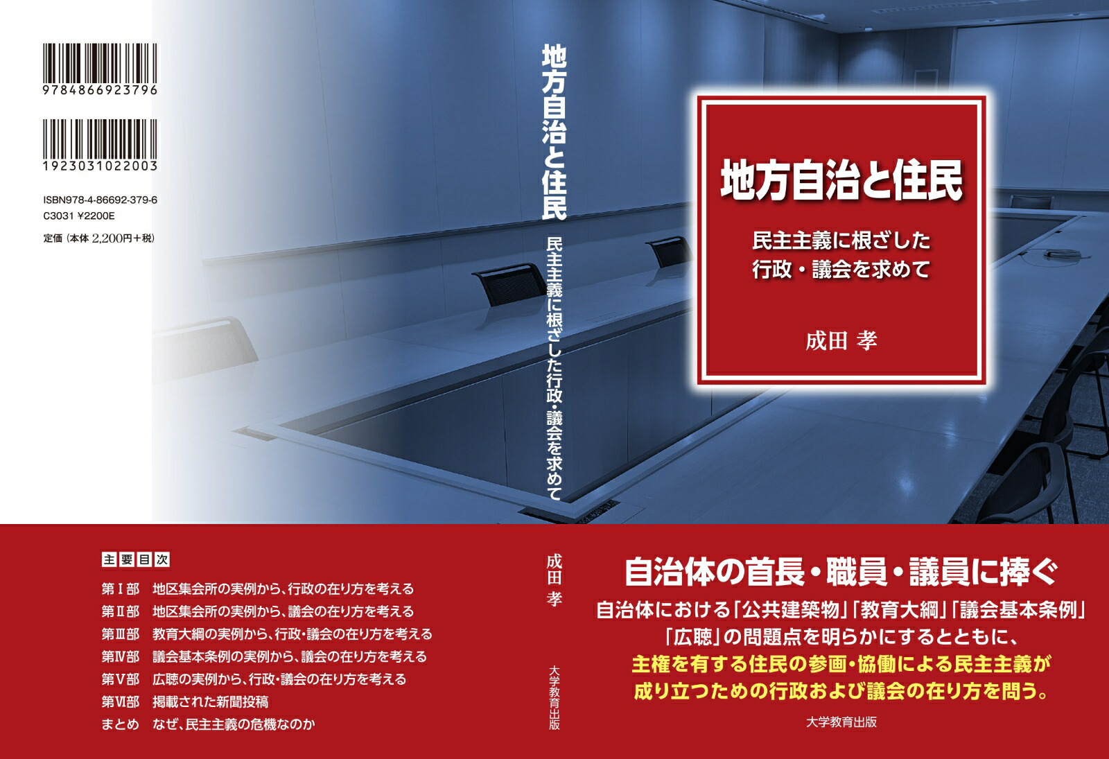 ���������Ƚ�̱̱�����˺��������������Ĳ�����[���Ĺ�]