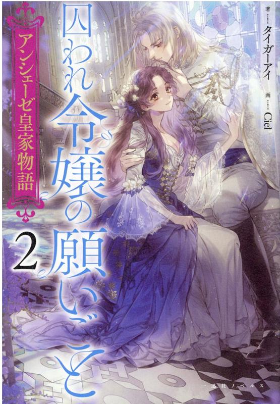 󥷥Ĳʪ2δꤤȡʰ׼ҥΥ٥륹[]