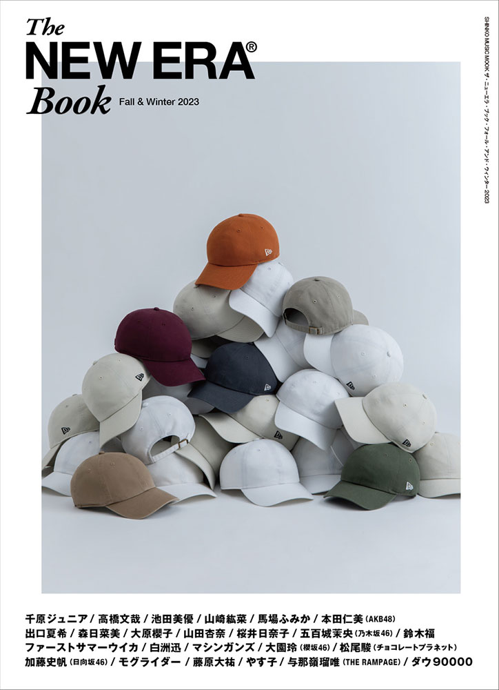 楽天ブックス: The NEW ERA Book（Fall ＆ Winter 2） - 9784401653799