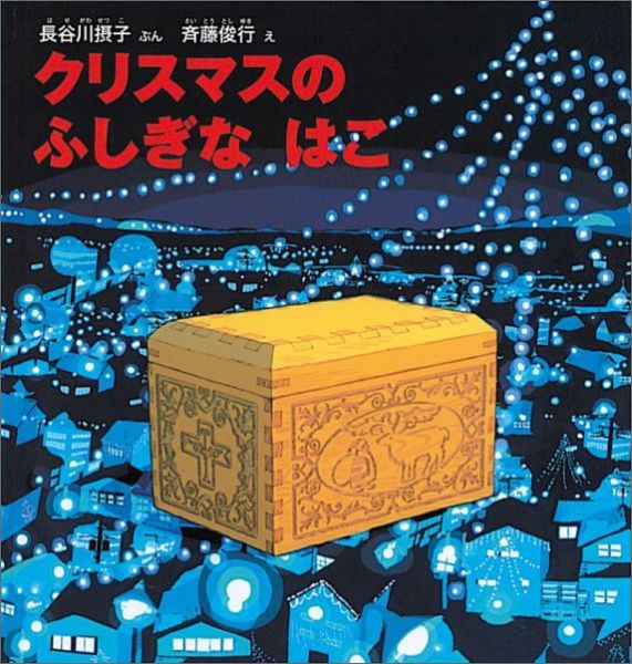 ꥹޥΤդʤϤ