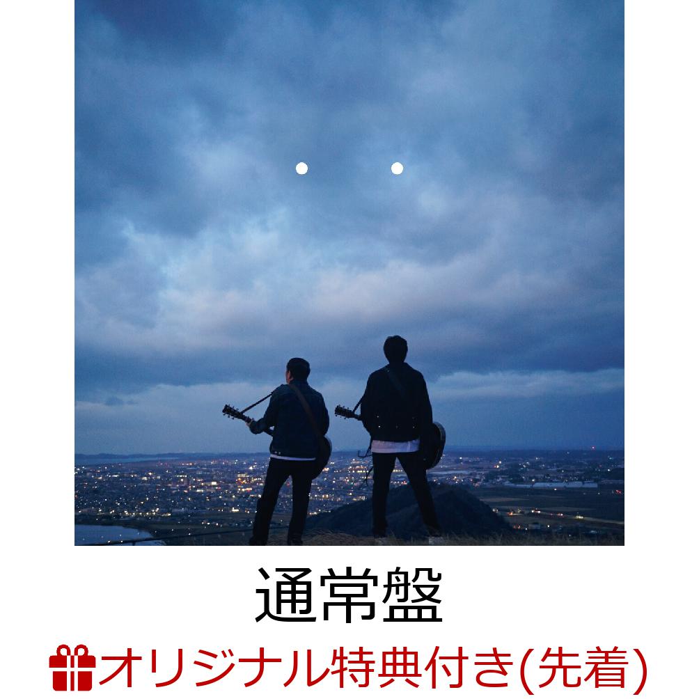 �ڳ�ŷ�֥å������������ѥå��ۡڳ�ŷ�֥å�������������ŵ�ۿ���(�̾���)(�ޥ���ݡ���)[�椺]