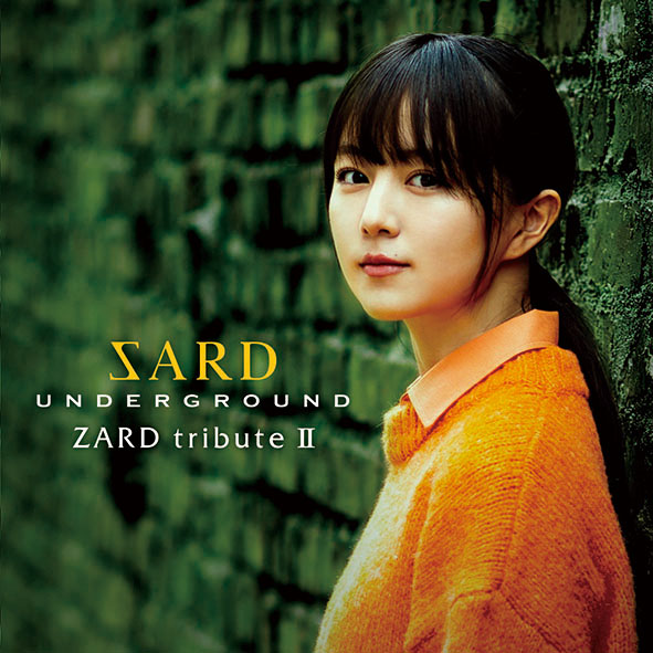 楽天ブックス: ZARD tribute II - SARD UNDERGROUND - 4523949093804 : CD