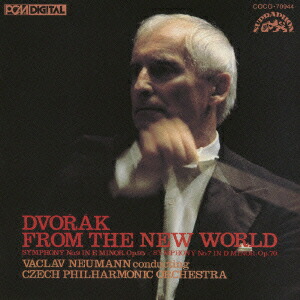 CREST 1000 401::ドヴォルザーク:交響曲 第9番≪新世界より≫&第7番画像