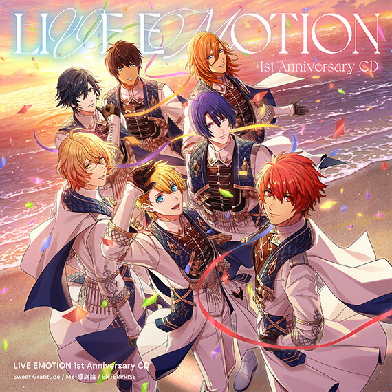 【楽天ブックス限定先着特典】うたの☆プリンスさまっ♪ LIVE EMOTION 1st Anniversary CD＜ST☆RISH Ver.＞(サイン入りL判ブロマイド（那月／瑛二）)画像