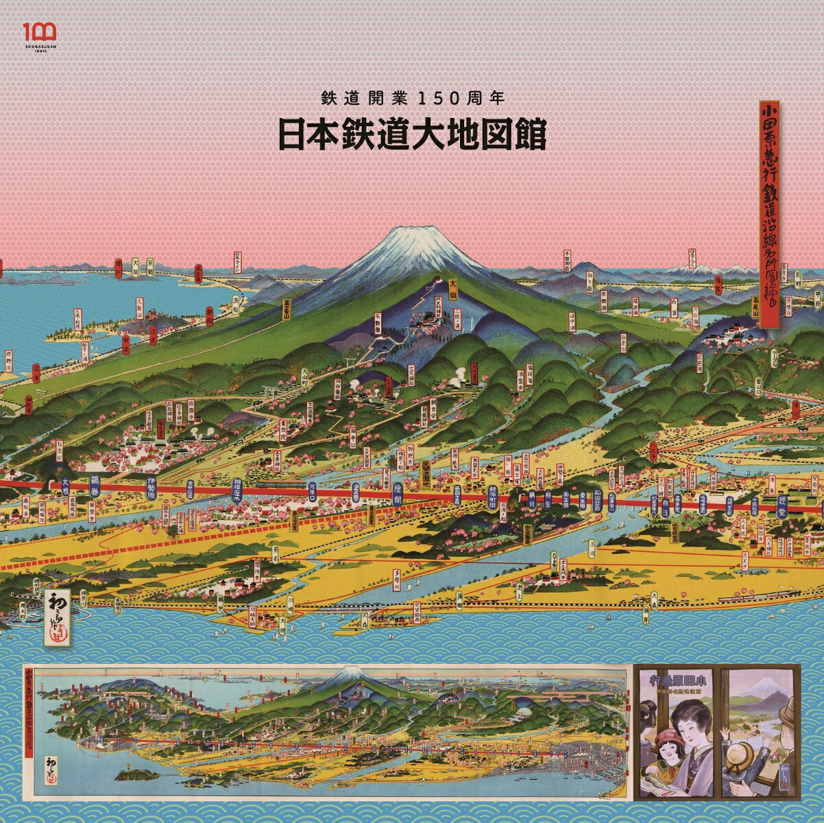 ����Ŵƻ���Ͽ޴�Ŵƻ����150��ǯ[���ش�]