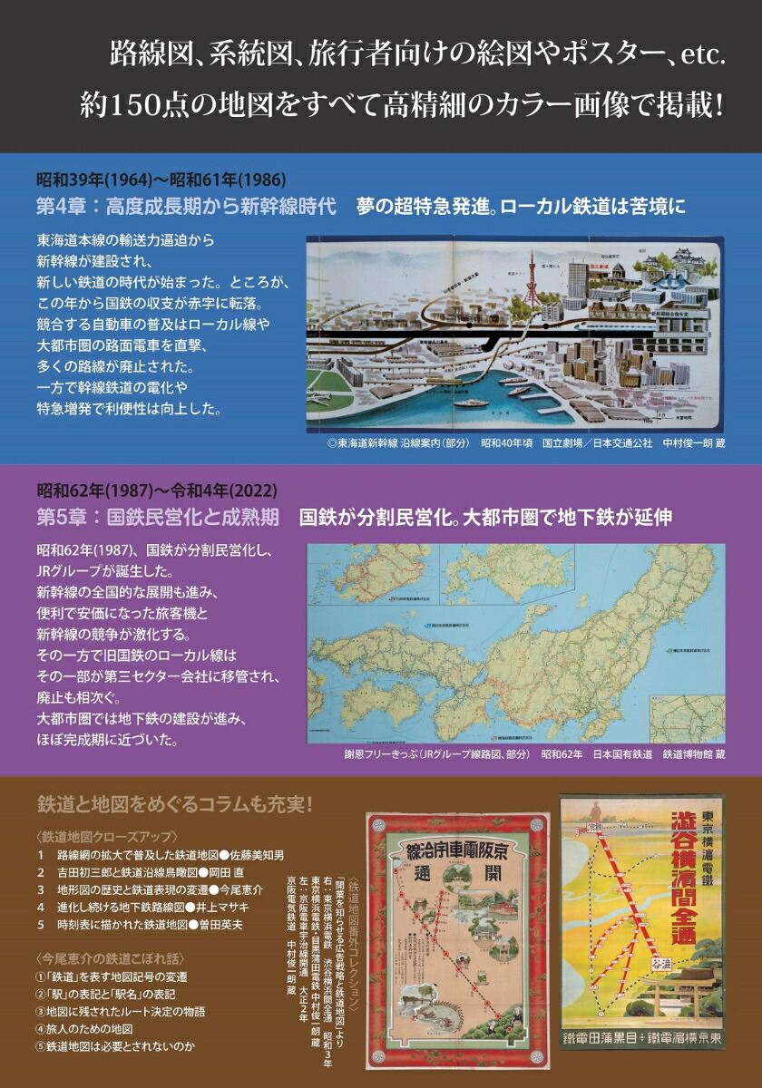 ����Ŵƻ���Ͽ޴�Ŵƻ����150��ǯ[���ش�]