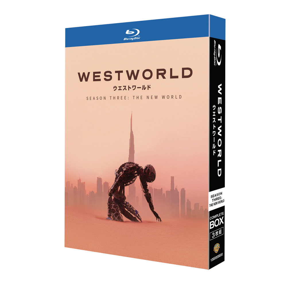 Blu-Ray]ウエストワールド＜サード・シーズン＞無修正版 ブルーレイ