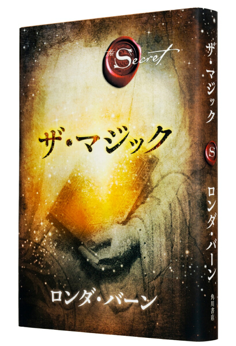 �����ޥ��å�[��������С���]