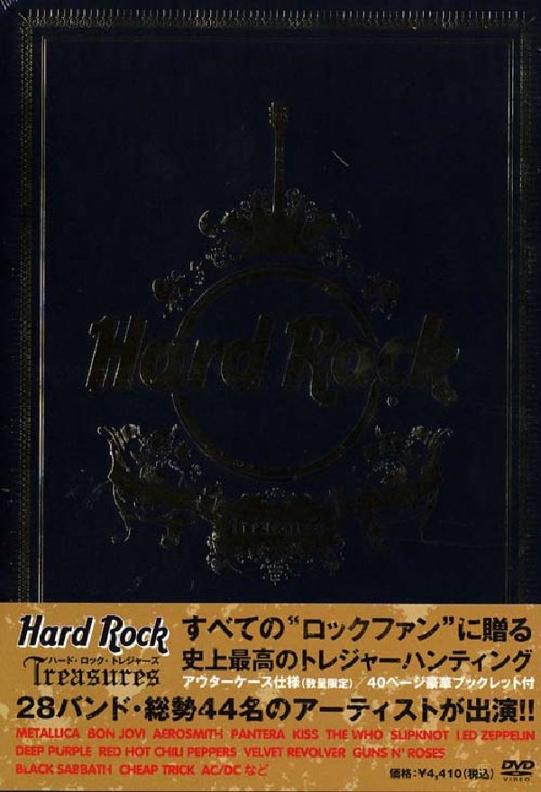 楽天市場】THE PSYCLOCKS / PSYCLOCK SHOCK!!! : ROCK SHOP SOS-足利