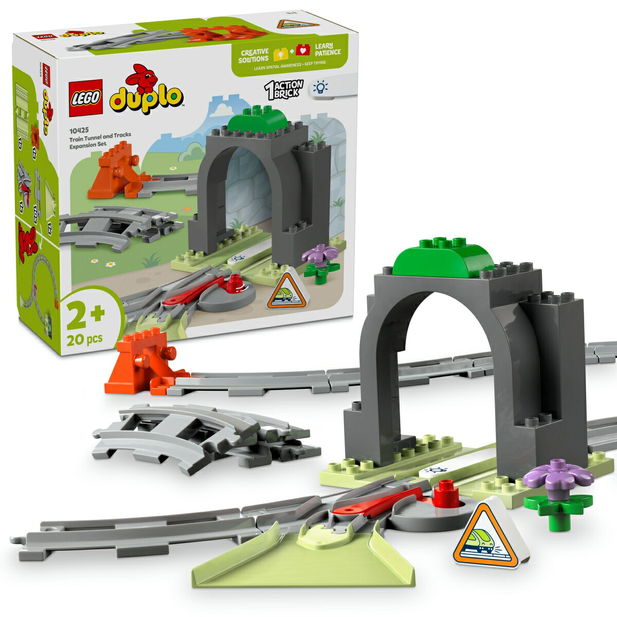 レゴ　デュプロ　はじめてのトレインセット　鉄道橋　踏切　セット売り　美品 美品】LEGO レゴ デュプロ はじめてのトレインセット 電車