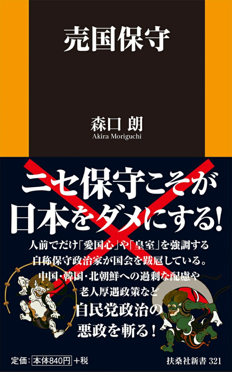 ����ݼ���޷��ҿ����[����ϯ]