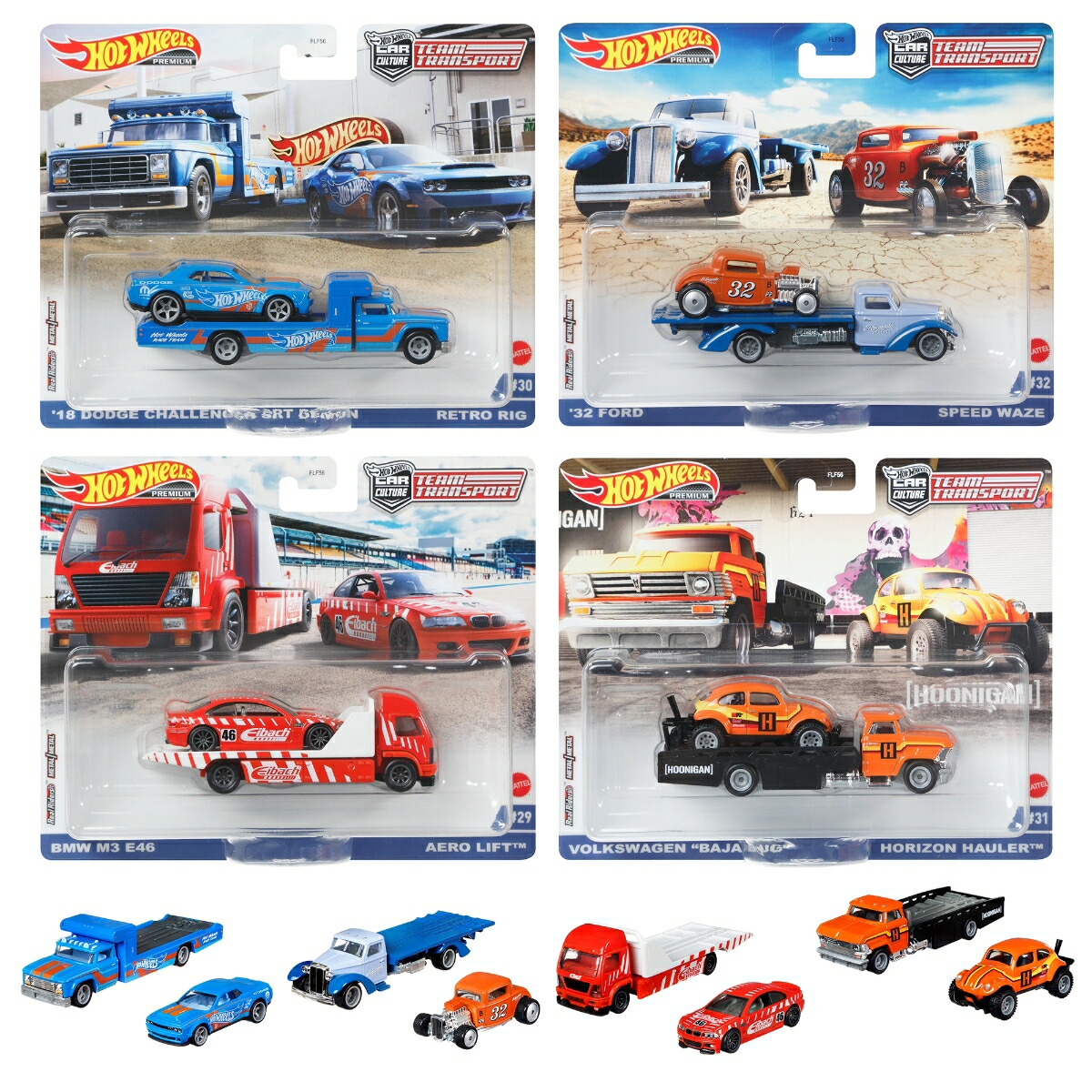 楽天ブックス ホットウィール Hot Wheels チームトランスポート アソート Flf56 986l 玩具 ゲーム