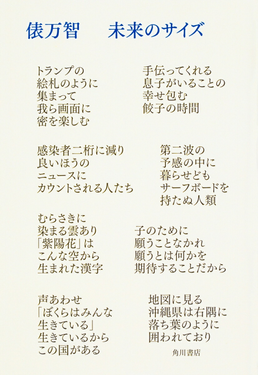 ̤��Υ�����[ɶ����]