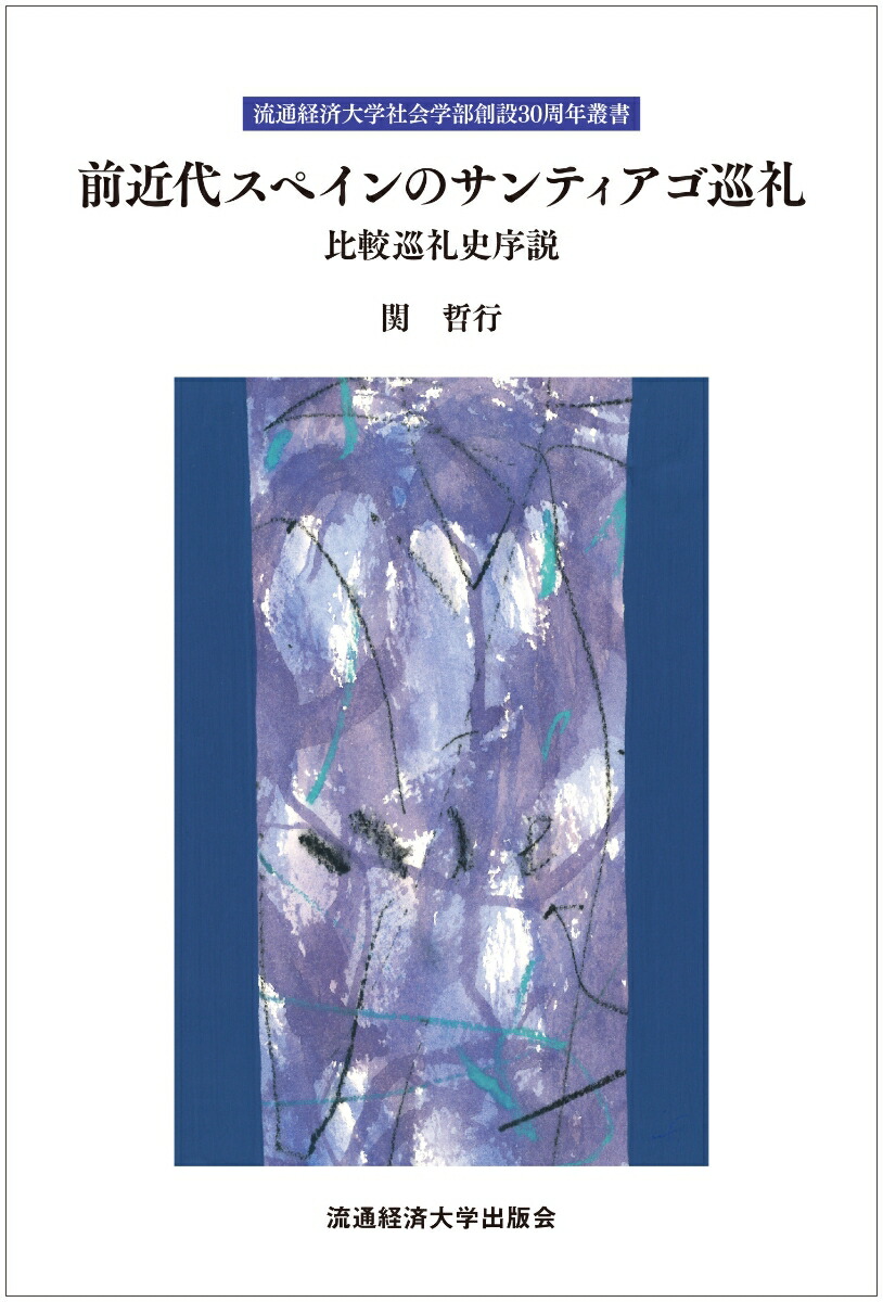 她ڥΥƥӽ˽[ů]