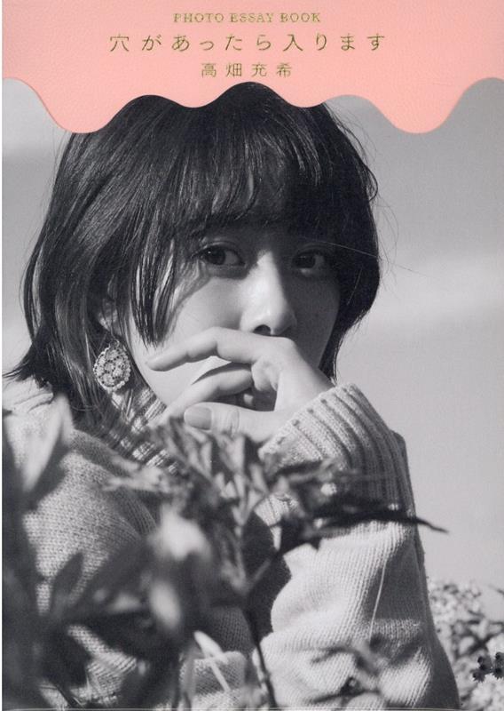 �꤬���ä�������ޤ�[��Ȫ����]