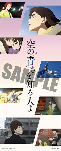 �ڳ�ŷ�֥å�������������ŵ&������ŵ�۶����Ĥ����Τ�ͤ�ڴ������������ǡ�(�ե���������������ꥸ�ʥ������֥å����С��դ�)��Blu-ray��[����μ]