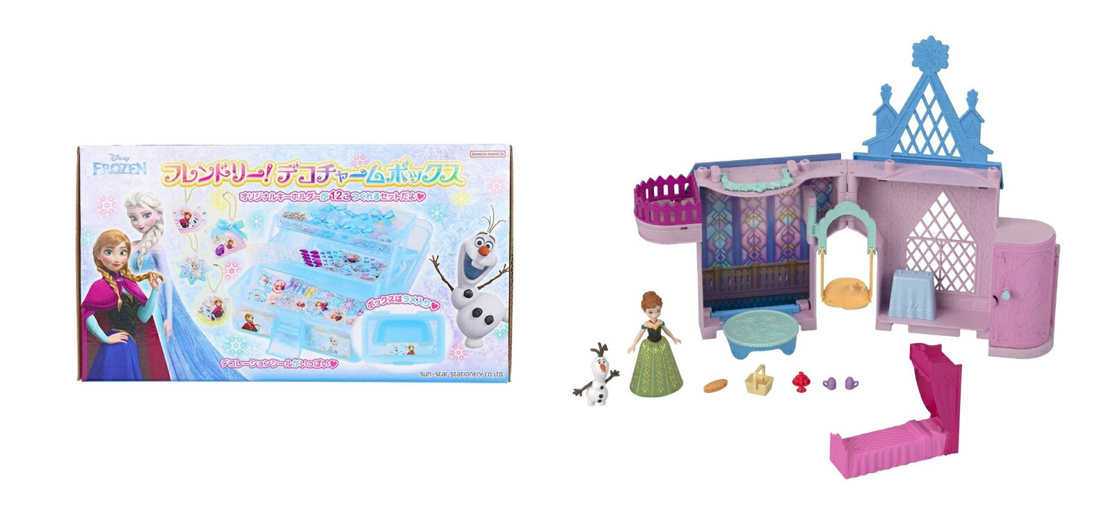 【セット商品】フレンドリー!デコチャームボックス　アナと雪の女王 ＋ ディズニー（Disney）/アナと雪の女王（Frozen） アナとアレンデールのおしろ（かさねるおしろシリーズ！ミニドール）