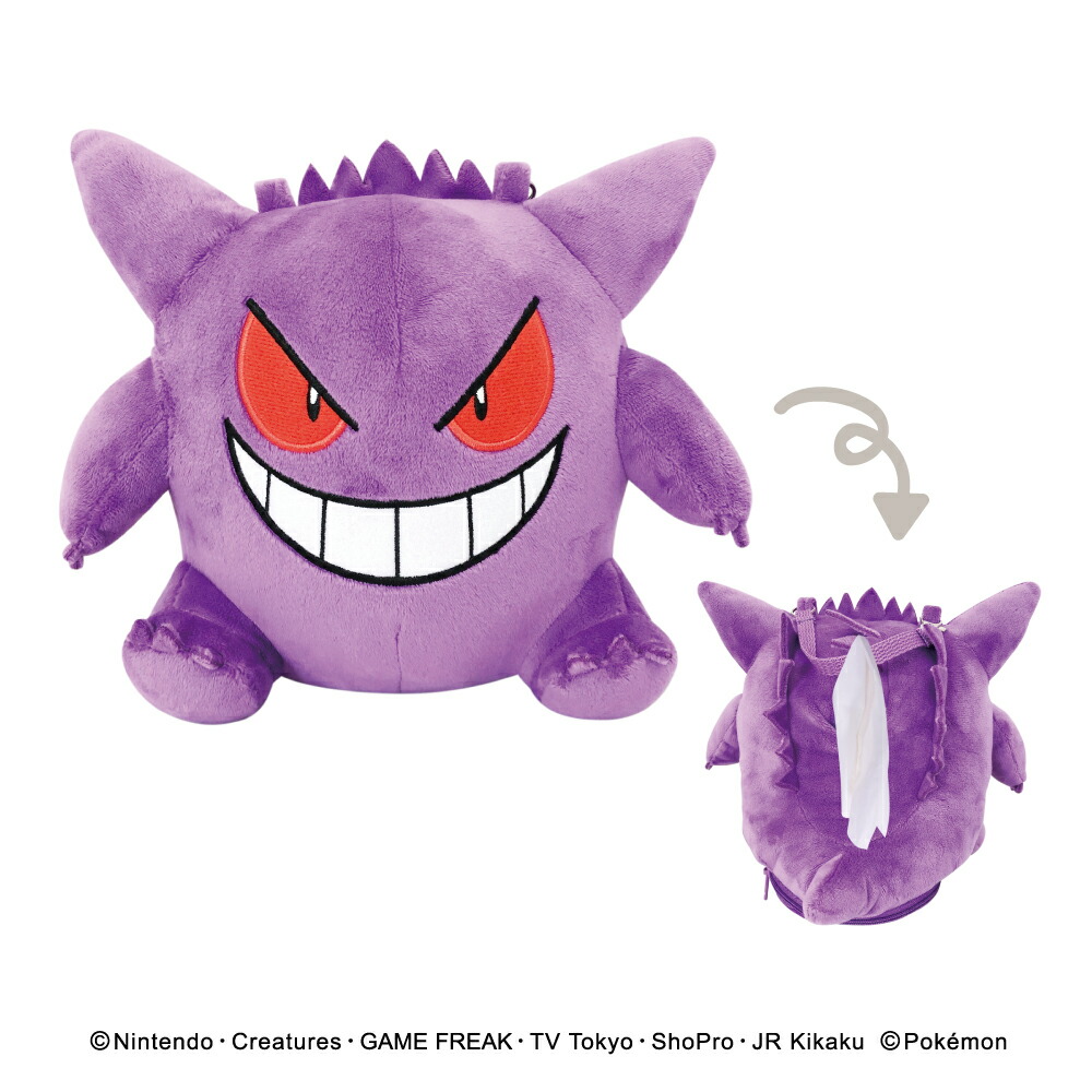 楽天ブックス ポケモンポケットティッシュマスコット ゲンガー 玩具 ゲーム