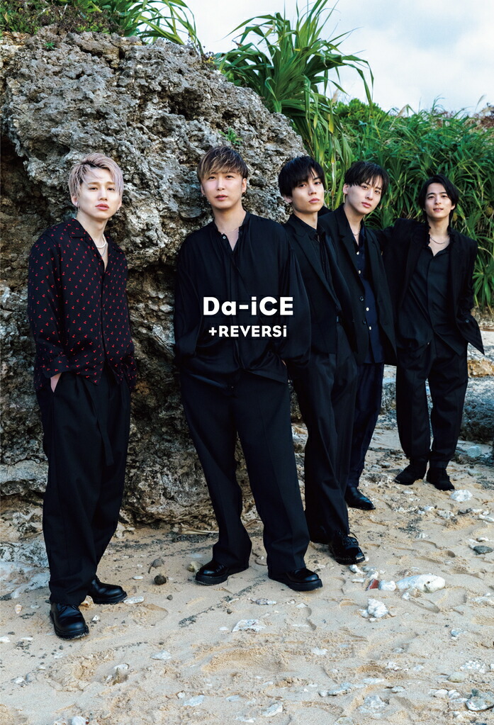 ڳŷ֥åŵ+REVERSi(ꥫС)[Da-iCE]