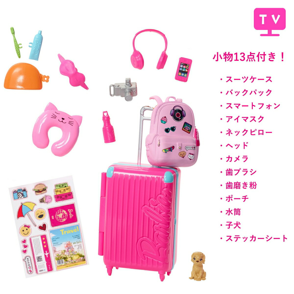 �С��ӡ�(Barbie)�С��ӡ��ɥ꡼��ϥ������ɥ٥���㡼�ԥ󥯤Τ�礳�����åȡ��夻�ؤ��ͷ����ɡ���ۡ�3��~��FWV25